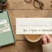 mhm meaning in text
